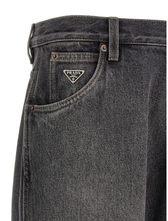 Джинсы PRADA Triangle logo jeans (GEP457SOOO6288F0557) #