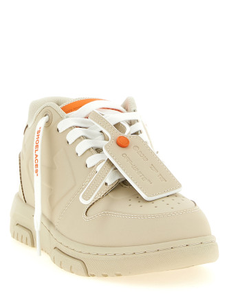 Кроссовки OFF-WHITE 'Out Of Office Molded' (OF05733272BGEORGBGEORG) #