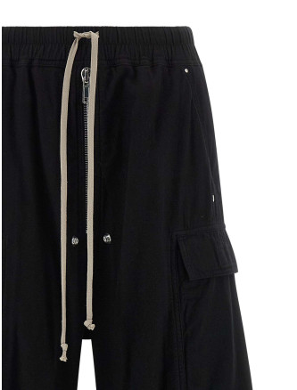 Брюки DRKSHDW 'Double Cargo Jumbo Belas' (DS02F6324CFL09) #