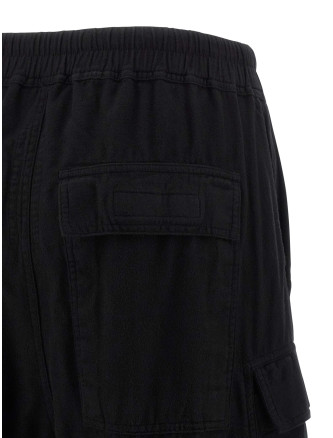 Брюки DRKSHDW 'Double Cargo Jumbo Belas' (DS02F6324CFL09) #