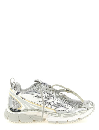 'Be Right Back' sneakers