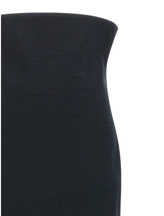 Юбка макси ISSEY MIYAKE 'Allow' (IM68FG00578) #