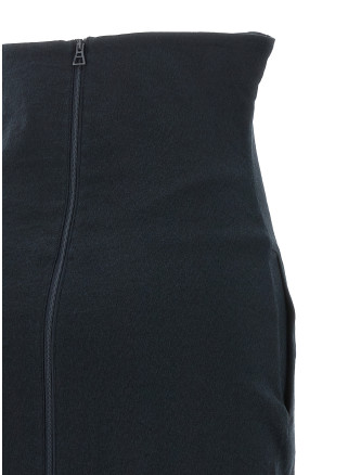 Юбка макси ISSEY MIYAKE 'Allow' (IM68FG00578) #
