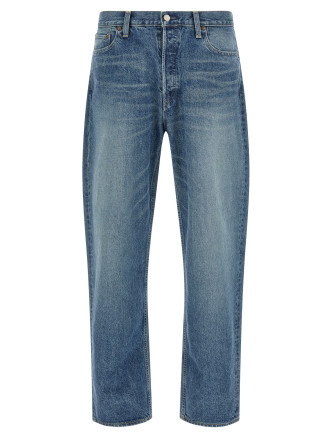 Джинсы SSSTEIN Cotton jeans