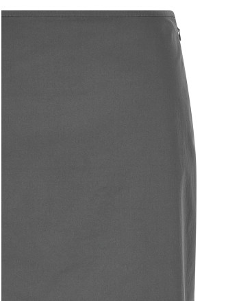 Юбка MIU Sheath skirt (MG2776SOOO6472F0D65) #