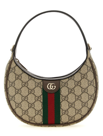 Сумка GUCCI 'Ophidia piccola'