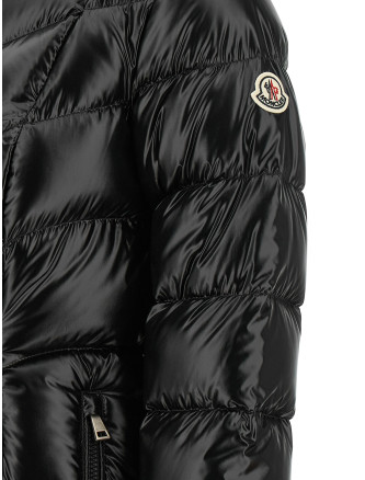 Пуховик MONCLER 'Marusse' (L20931C00018597Z8999) #