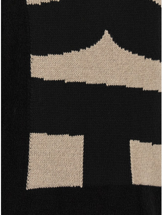 Свитер COMME DES GARCONS SHIRT Intarsia sweater (FRN5070511) #