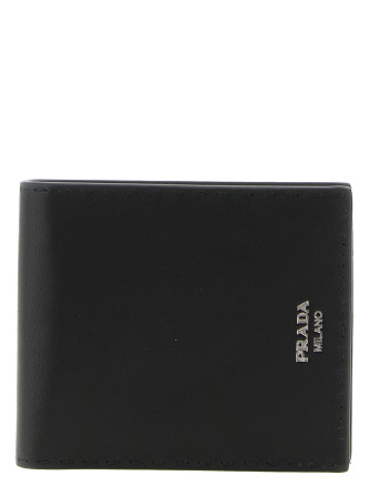 Кошелёк PRADA Antiqued leather wallet