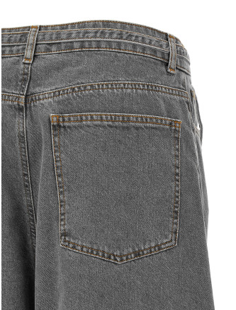 Джинсы TWIN SET Belted jeans (262TT239100574) #