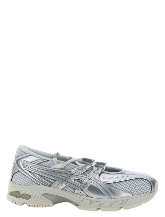 Кроссовки ASICS 'Gel-Ds Trainer Sp'