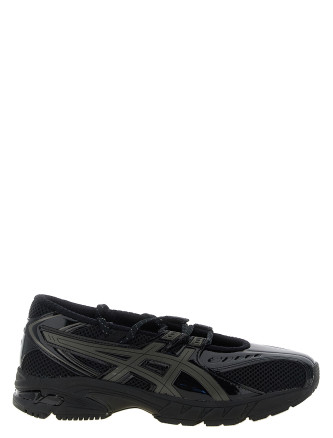 Кроссовки ASICS 'Gel-Ds Trainer Sp'