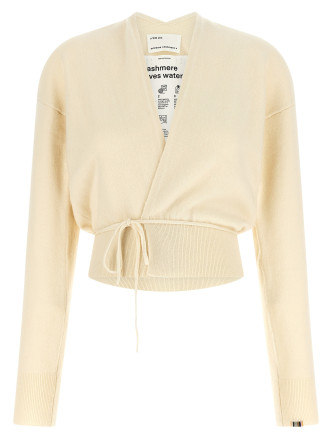 Кардиган EXTREME CASHMERE 'n°516 Ella'
