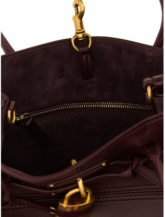 Сумка CHLOÉ 'Paddington Sling' (CH26WS823S60606) #