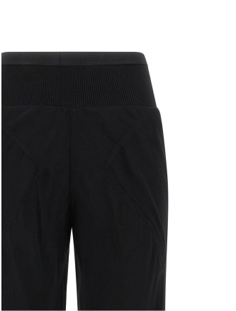 Брюки RICK OWENS 'Bias' (RO01F6301GDB09) #