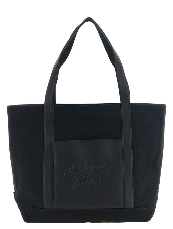 Шоппер MAISON KITSUNE Canvas and large leather shopping bag (MRUBT19WB0026P199) #1