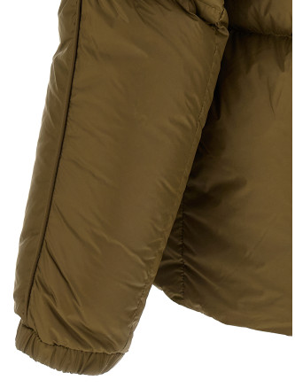 Пуховик LAMINAR Quilted down jacket (PI00387UL128977309) #