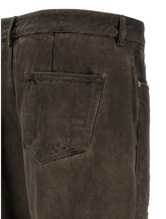 Джинсы DRKSHDW 'Geth' (DU02F6351DRK34) #