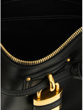 Клатч CHLOÉ 'Paddington Sling' (CH26WP955S60001) #