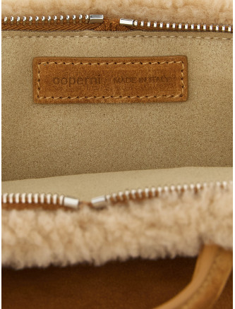 Сумка COPERNI 'Duffle Belt Bag' (COPBE17F6105BEI) #