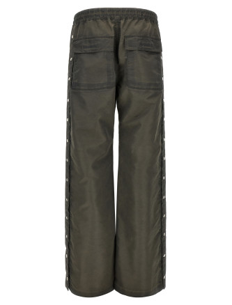 Брюки DRKSHDW 'Wide Pusher' (DU02F6393NBFD78) #