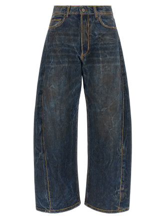 Джинсы GIUSEPPE DI MORABITO Rhinestone jeans