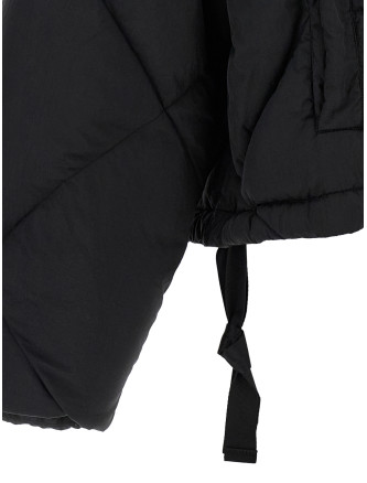 Пуховик WEEKEND MAX MARA 'Edito' (2625486022600004) #