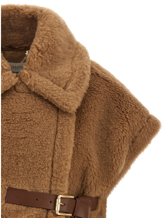 Накидка MAX MARA 'New Abavo' (2624736202600001) #