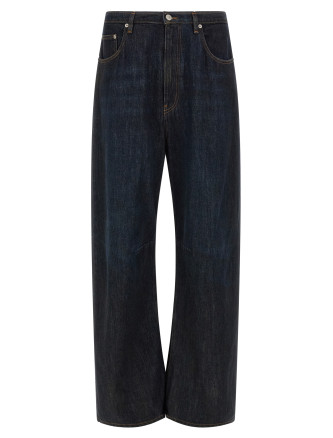 Джинсы MM6 MAISON MARGIELA High waist jeans