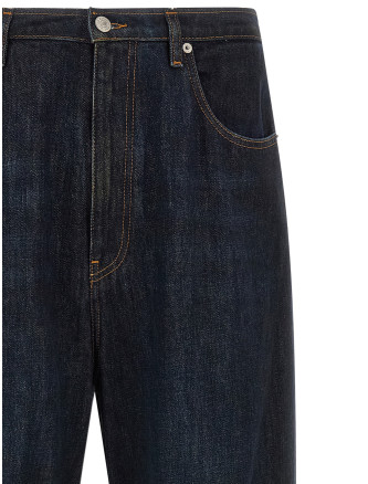 Джинсы MM6 MAISON MARGIELA High waist jeans (SH2LA0039M30063962) #