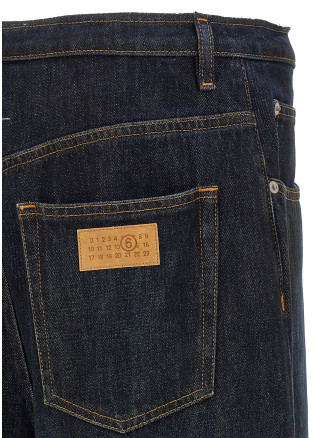 Джинсы MM6 MAISON MARGIELA High waist jeans (SH2LA0039M30063962) #