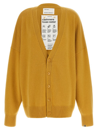'n°517 Simo' cardigan