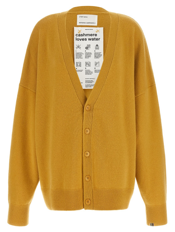 Кардиган EXTREME CASHMERE 'n°517 Simo' (N517SIMOWHEAT) #1