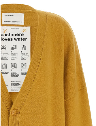 Кардиган EXTREME CASHMERE 'n°517 Simo' (N517SIMOWHEAT) #