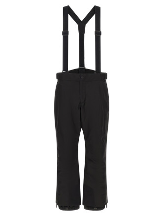 Брюки MONCLER GRENOBLE GORE-TEX® ski bib shorts