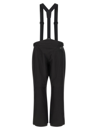 Брюки MONCLER GRENOBLE GORE-TEX® ski bib shorts (L20972G00011597MR999) #