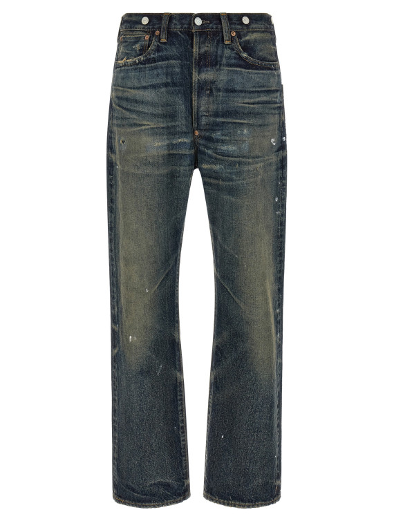 Джинсы JUNYA WATANABE 'New Manual Custom' (WRP9071) #1