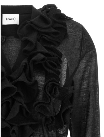 Кардиган NUDE Ruffle cardigan (1101W2605209) #