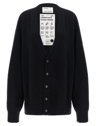 Кардиган EXTREME CASHMERE 'n°517 Simo'