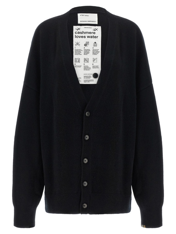 Кардиган EXTREME CASHMERE 'n°517 Simo' (N517SIMORAVEN) #1
