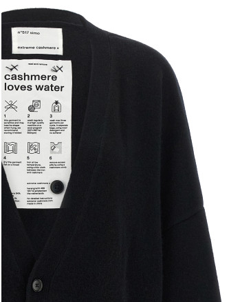 Кардиган EXTREME CASHMERE 'n°517 Simo' (N517SIMORAVEN) #