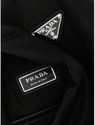Рюкзак PRADA Re-Nylon one-shoulder backpack (2VZ129VOOO2DMGF0002) #