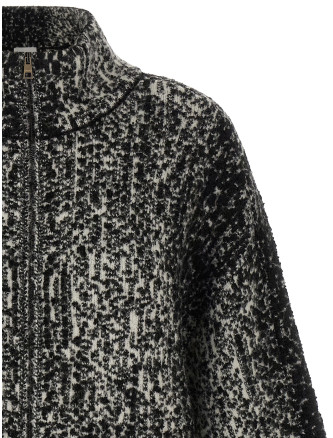 Куртка NUDE Bouclé bomber jacket (1101W26147204) #