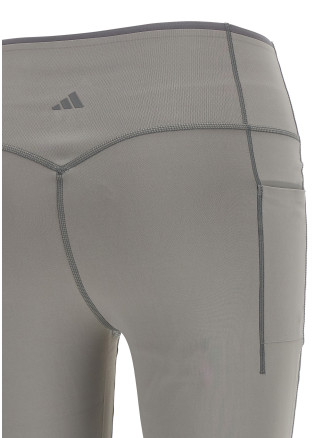 Леггинсы ADIDAS STATEMENT 'Optime' (KS8053DOVGRY) #