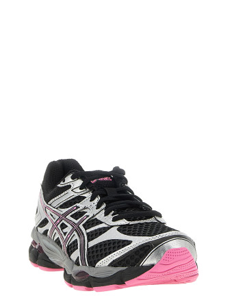 Кроссовки ASICS 'Gel-Cumulus 16' (1203A733003) #