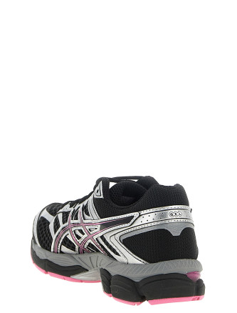 Кроссовки ASICS 'Gel-Cumulus 16' (1203A733003) #