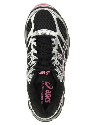 Кроссовки ASICS 'Gel-Cumulus 16' (1203A733003) #
