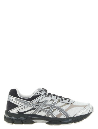'Gel-Cumulus 16' sneakers