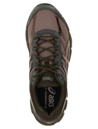 Кроссовки ASICS 'Gel-Cumulus 16' (1203B072200) #