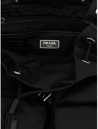 Рюкзак PRADA Re-Nylon backpack (1BZ811VOTMRV44F0002) #
